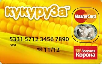 ebay что это такое и как им пользоваться. Смотреть фото ebay что это такое и как им пользоваться. Смотреть картинку ebay что это такое и как им пользоваться. Картинка про ebay что это такое и как им пользоваться. Фото ebay что это такое и как им пользоваться