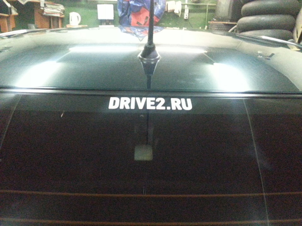 наклеика — DRIVE2