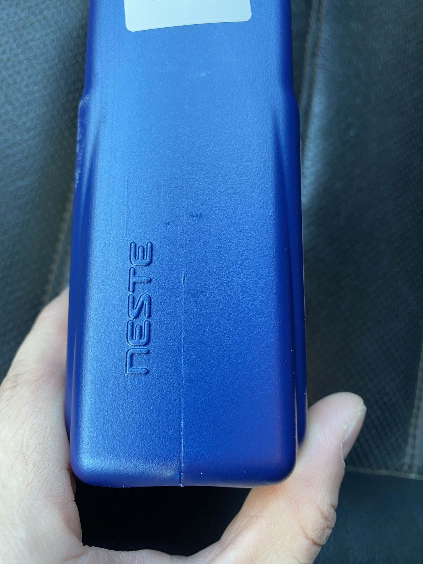 Оригинальное масло в редуктор и раздатку Neste — Mazda CX-5 (2G), 2 л ...