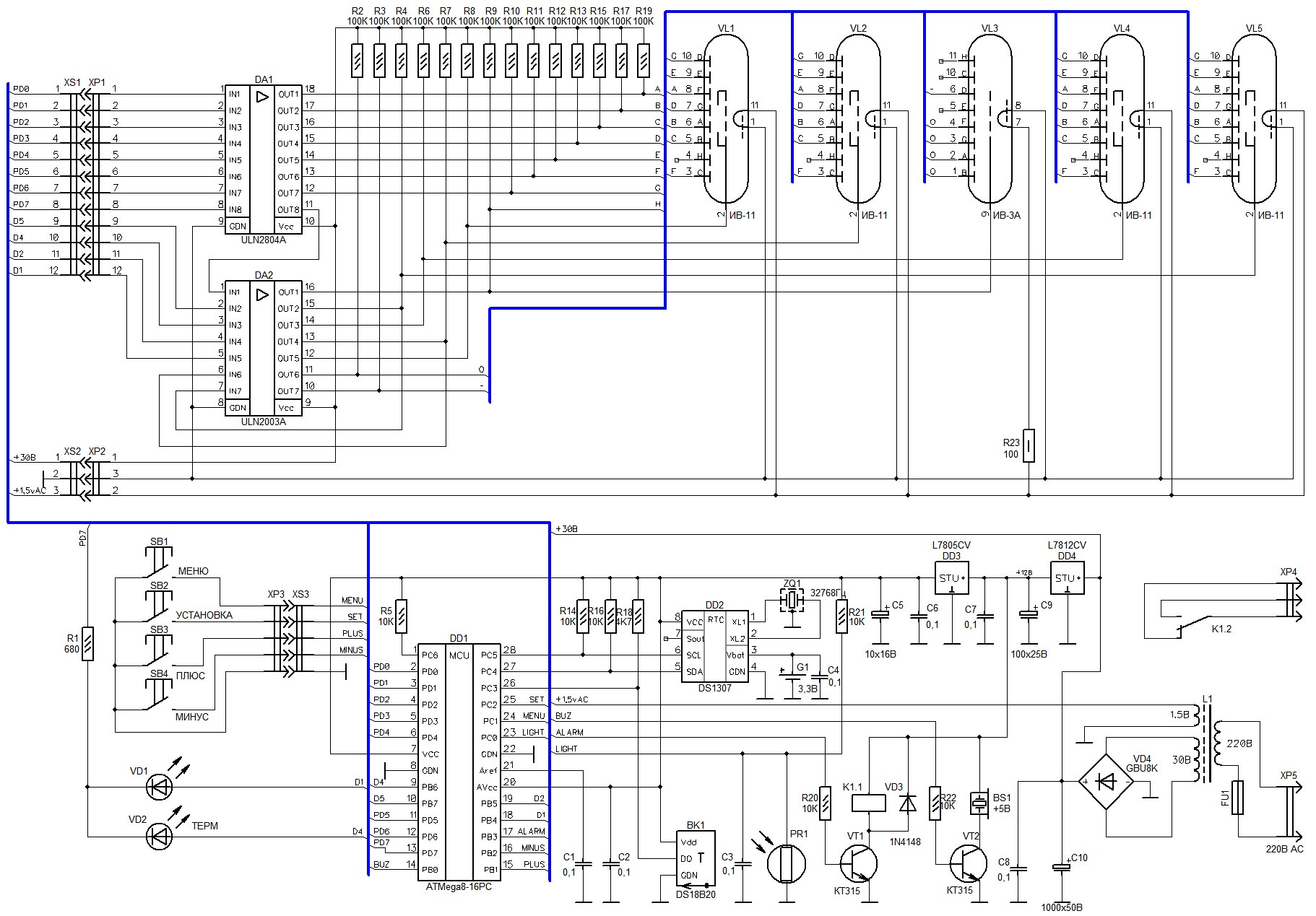 Схема часов на микроконтроллере atmega8