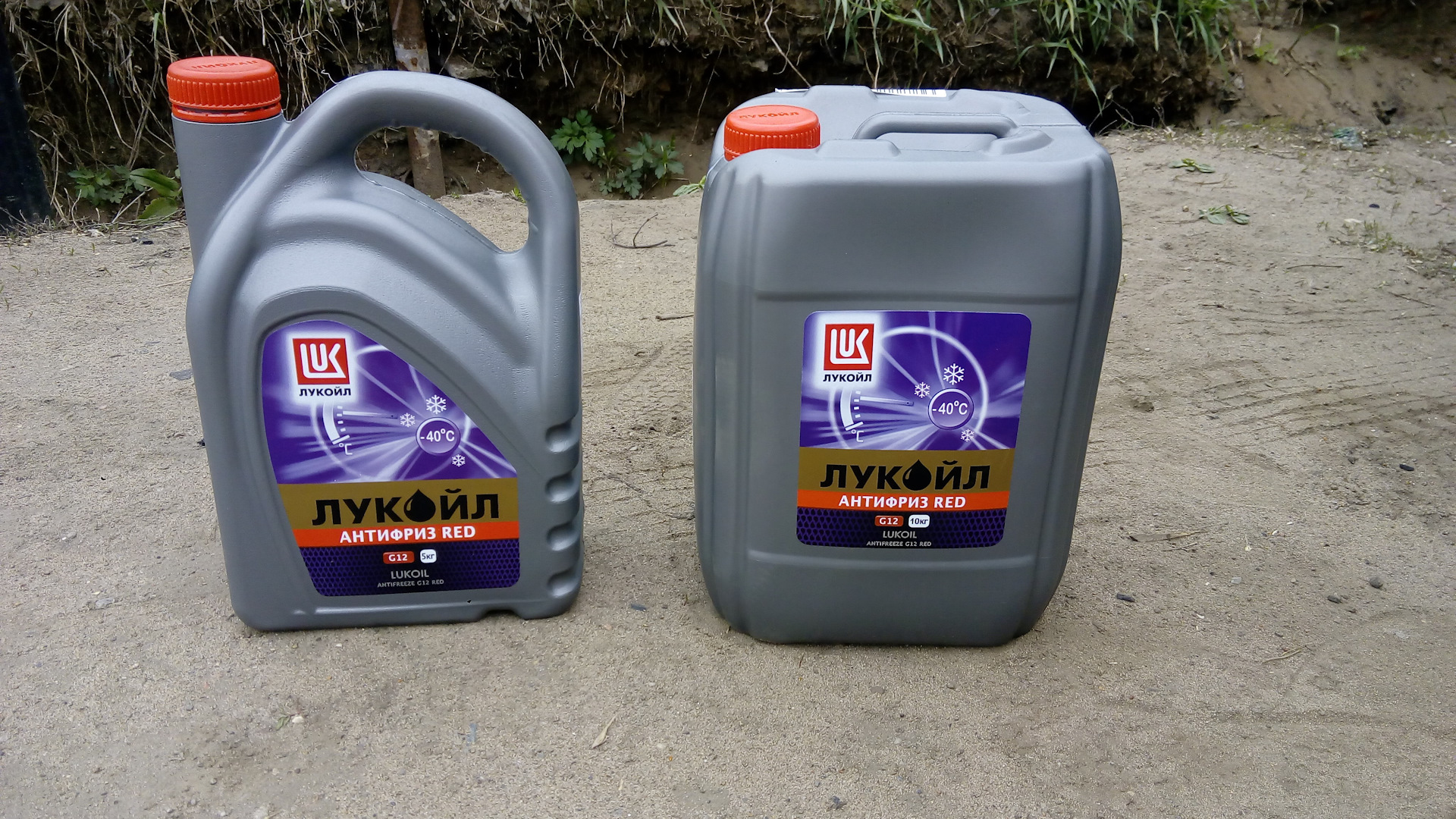 Антифриз ваз 2105. Какой антифриз в классику. Какой антифриз в классику. Ваз 2010 антифриз. Антифриз ваз 2105.