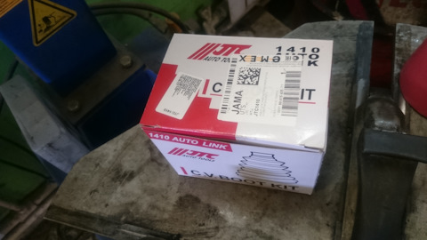 JTC1410 Универсальный набор для замены пыльника наружного ШРУСа JTC ...