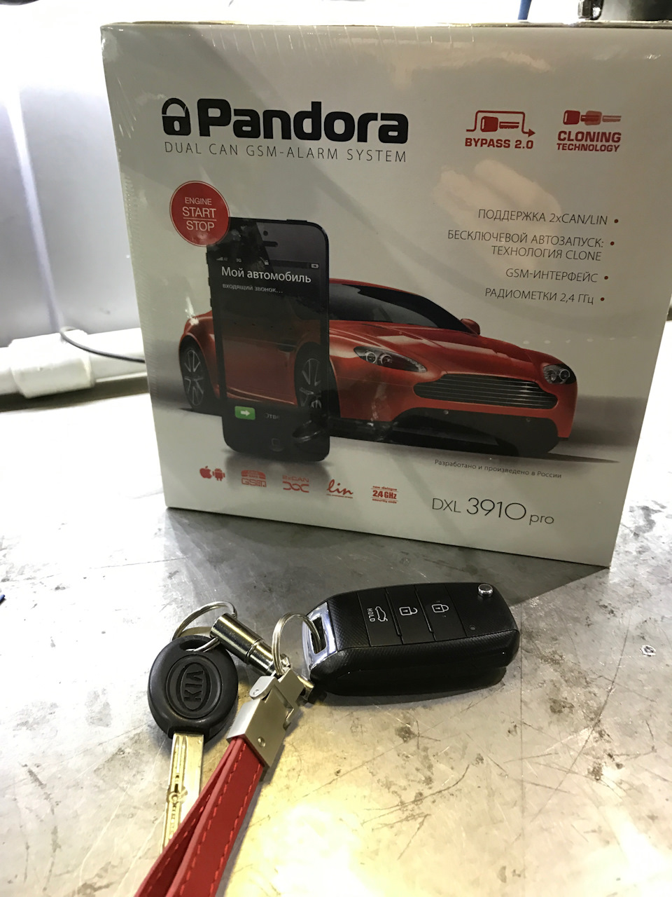 Pandora DXL 3910 PRO — KIA Optima (3G), 2 л, 2016 года | электроника |  DRIVE2