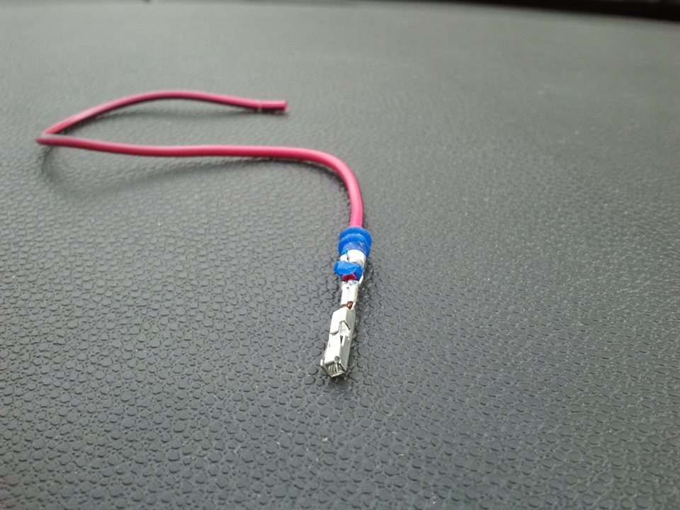 понадобился вот такой контакт чтоб подключить отсутствующую противотуманку — Opel Astra H