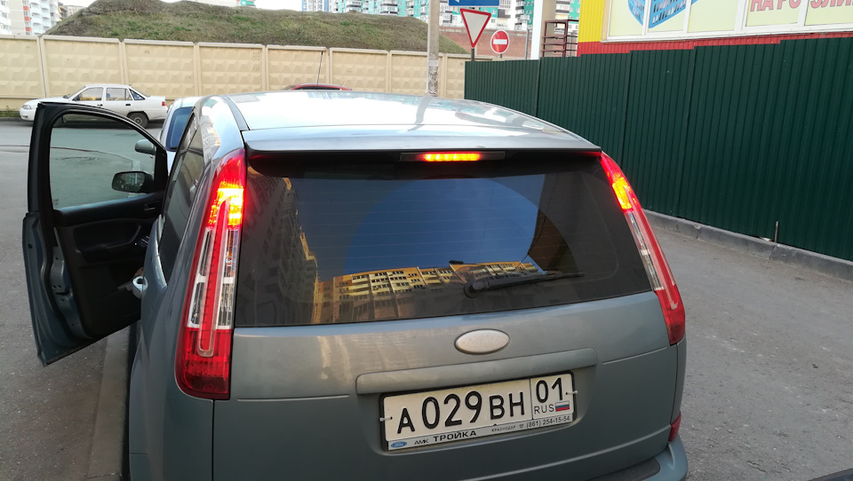 Ford c max лампы. Led подсветка номера mondeo focus 4. Ford c max лампы. Лампочки противотуманные на ford s max 2007 года. H7 лампа светодиодная для форд c max.