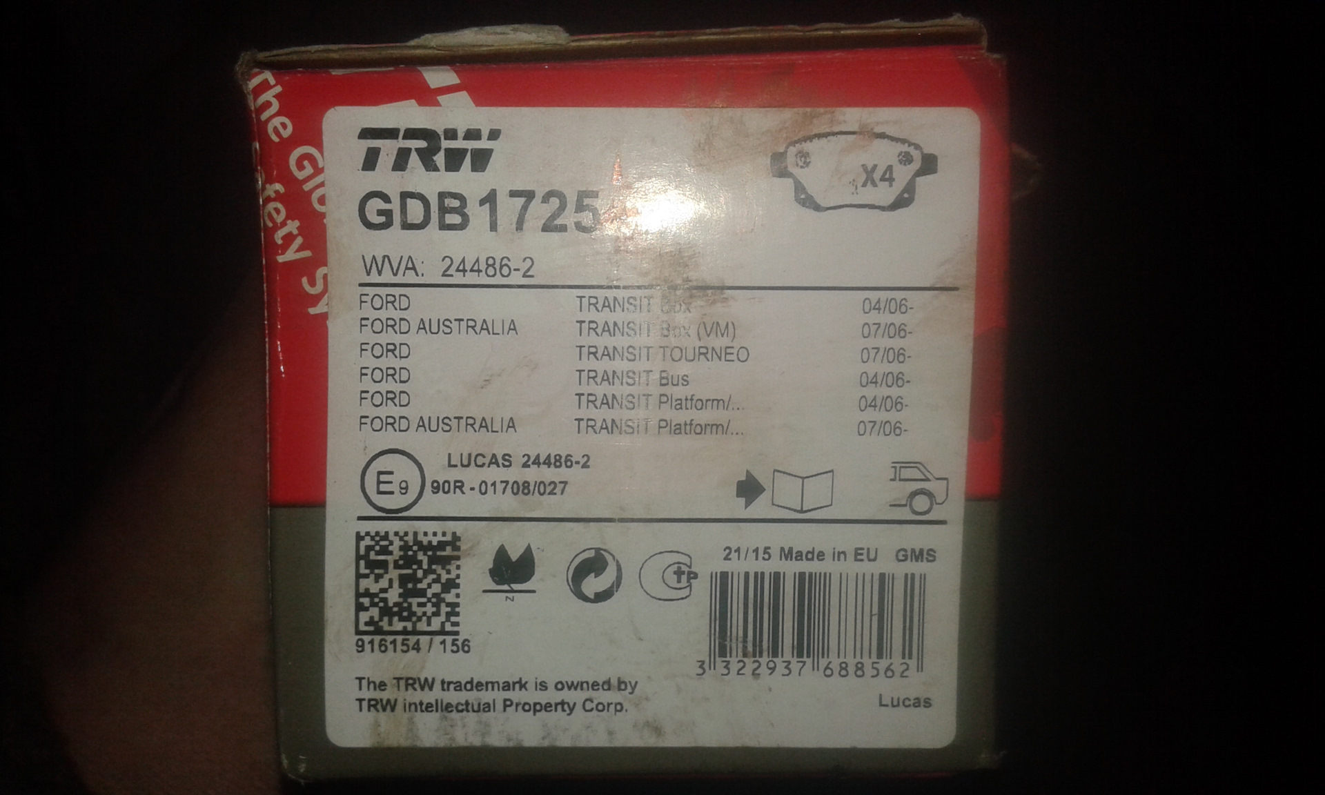 1725. 1689-1725 событие. Акты петра 1. 1725. Колодки тормозные задние для ford transit 06 gdb1725 (44779).