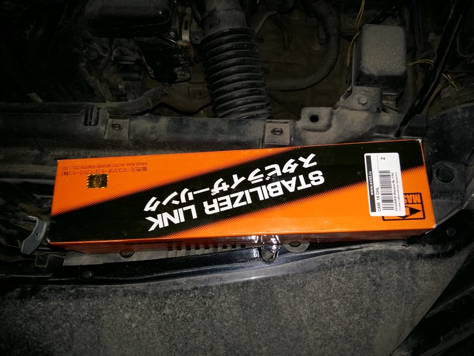 Mazda 3 2G BL 1 6 2010 mazda-3-2g-bl-1-6-2010