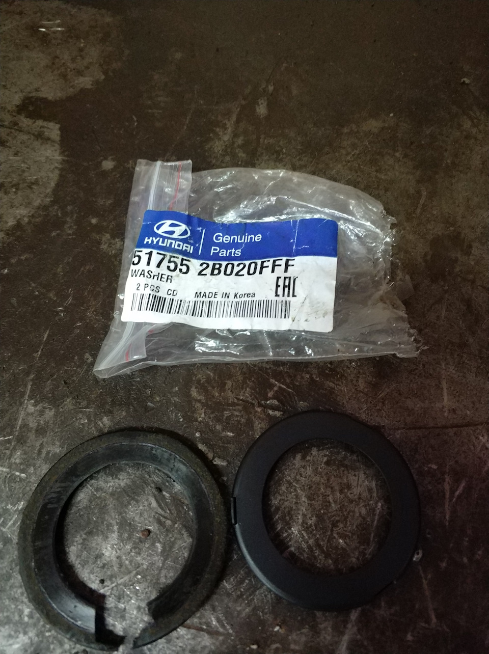 Фото в бортжурнале KIA Sorento (2G). Запчасти на фото: 517552B020FFF, WASHER