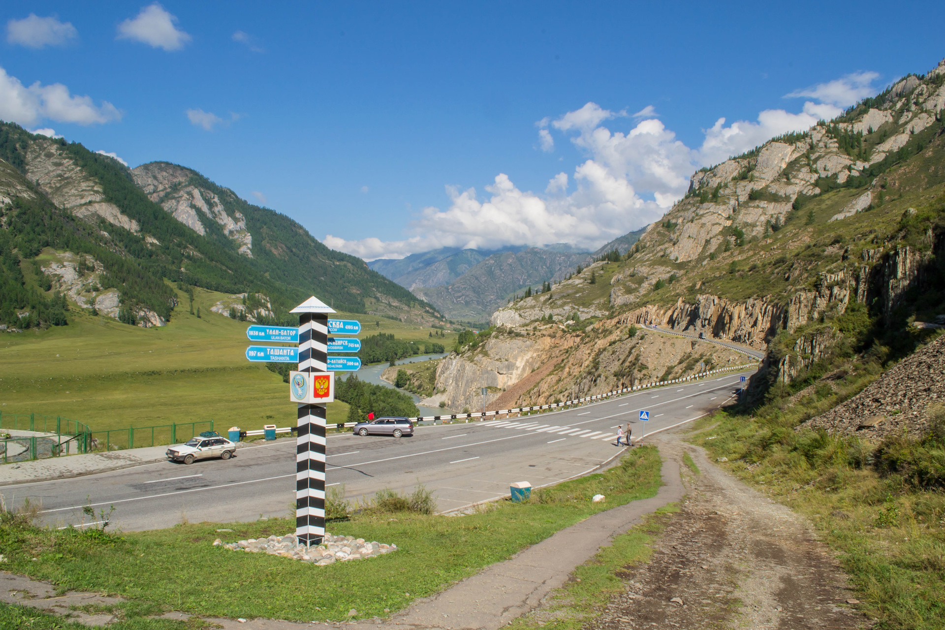 Ташанта горный алтай фото