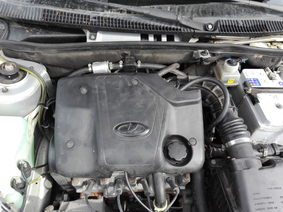 Готово! — Lada Калина Хэтчбек (1G)