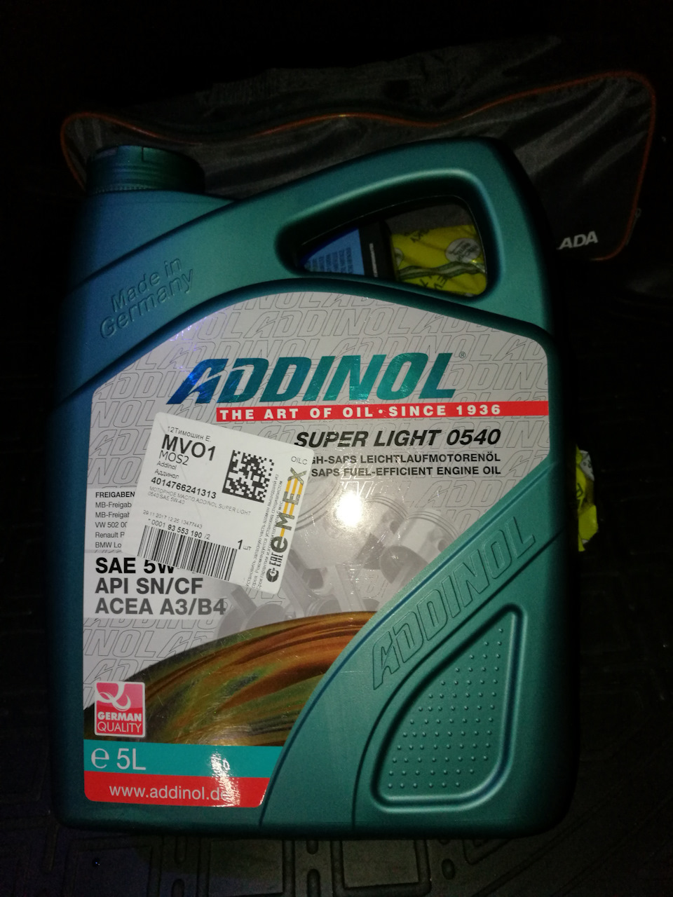 Фото в бортжурнале Lada Vesta (1G). Запчасти на фото: 4014766241313