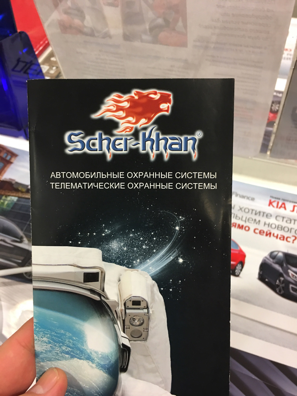 Scher-Khan быть или не быть? — Mitsubishi Outlander (3G), 2,4 л, 2013 ...