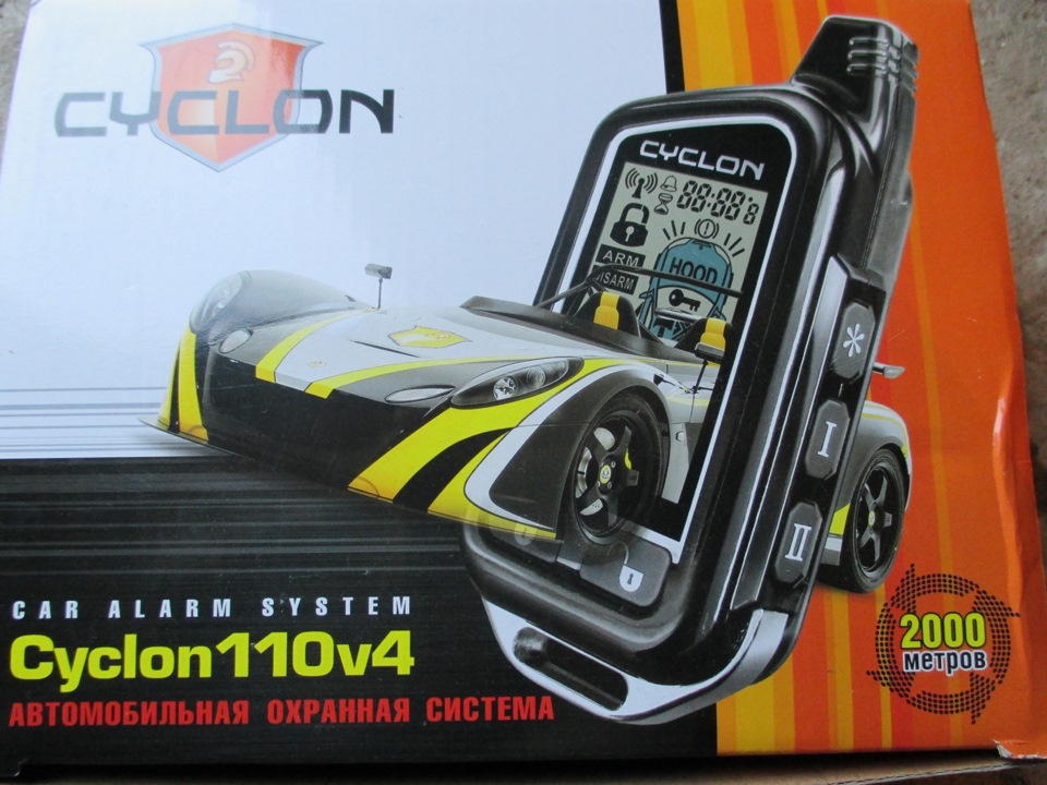 Cyclon 110 V3 Инструкция