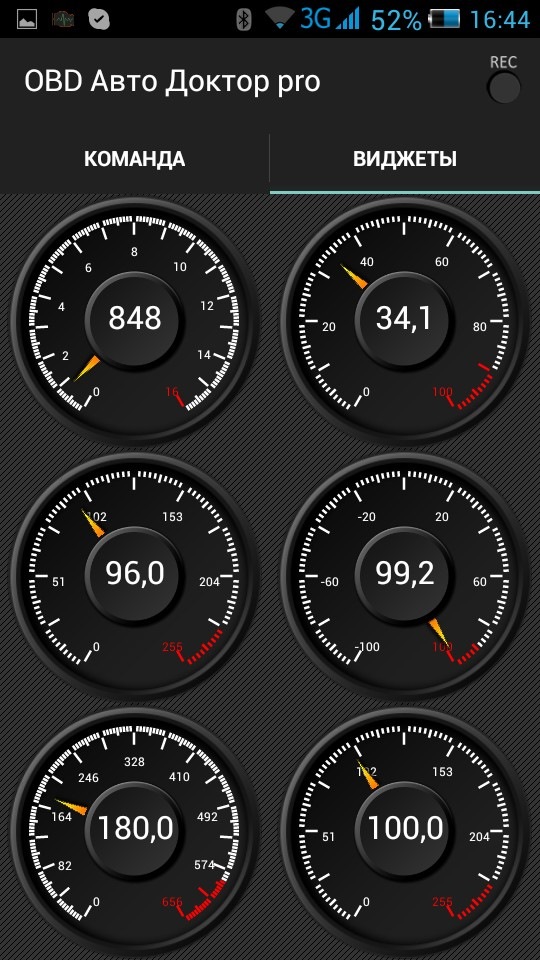 Замер разгона через obd