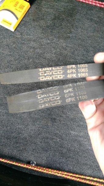 старые ремни — Honda Accord (6G). Запчасти на фото: PK1065