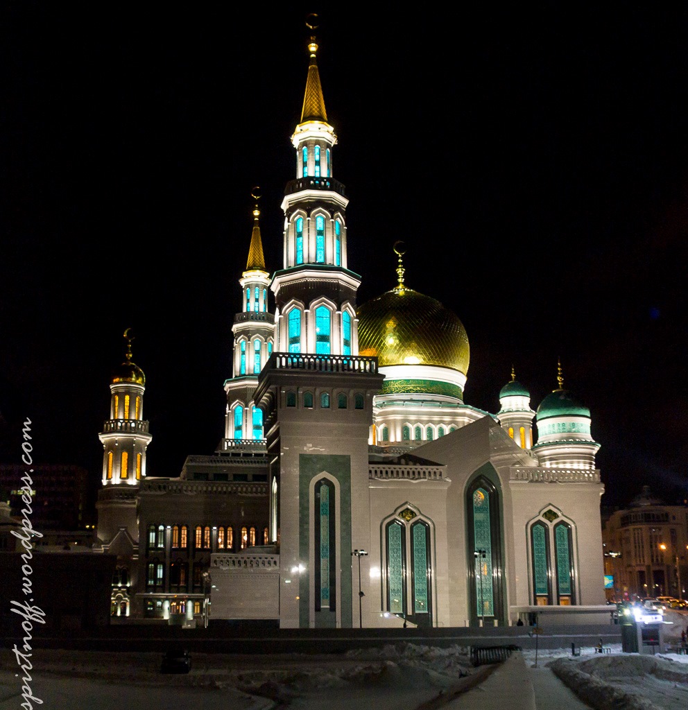 Московская соборная мечеть презентация