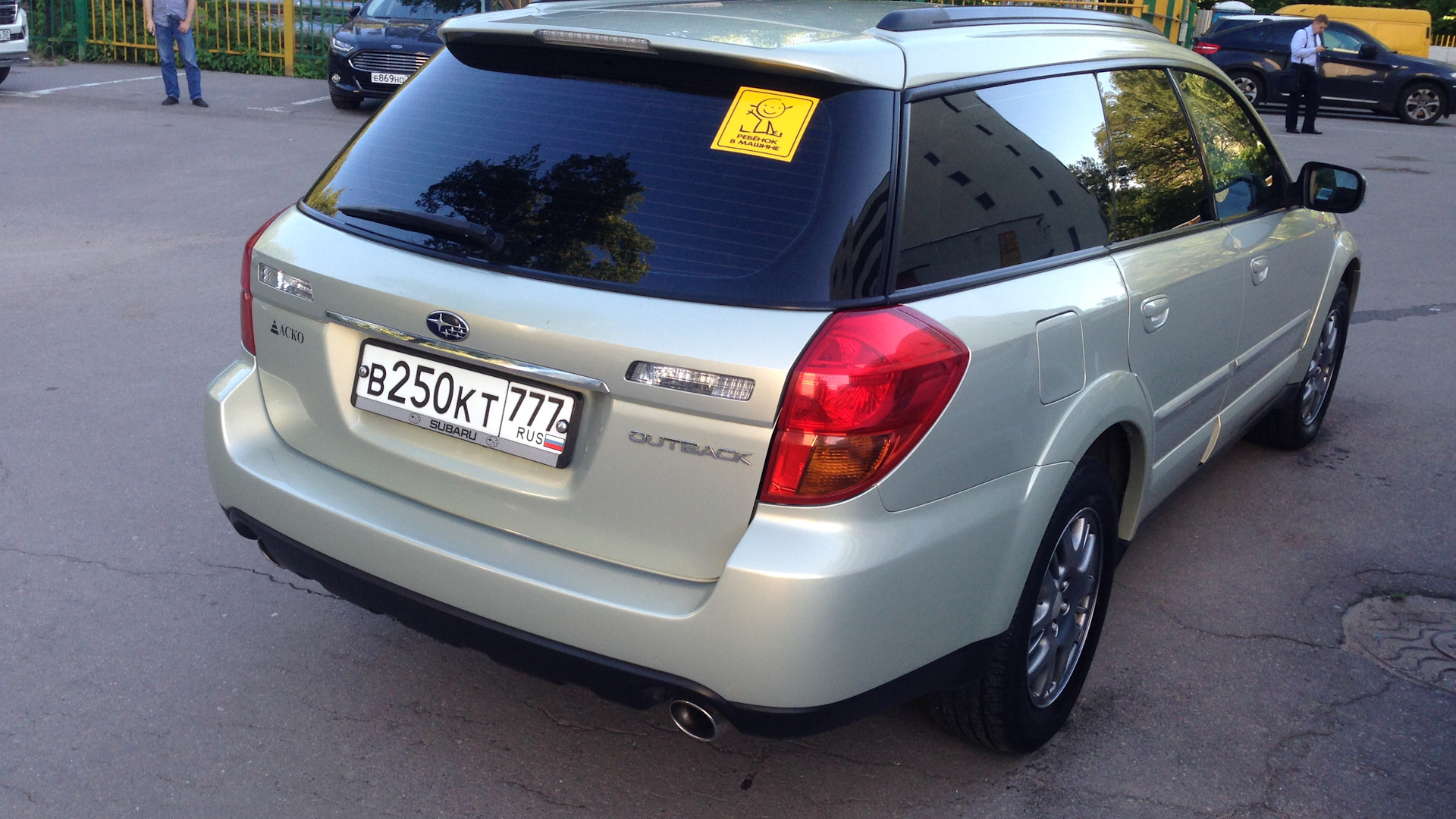 Subaru Outback (BP) 2.5 бензиновый 2004 | 2.5 AT 