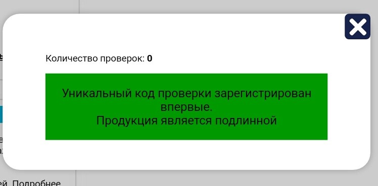 Что такое дпдз и дмрв. Смотреть фото Что такое дпдз и дмрв. Смотреть картинку Что такое дпдз и дмрв. Картинка про Что такое дпдз и дмрв. Фото Что такое дпдз и дмрв