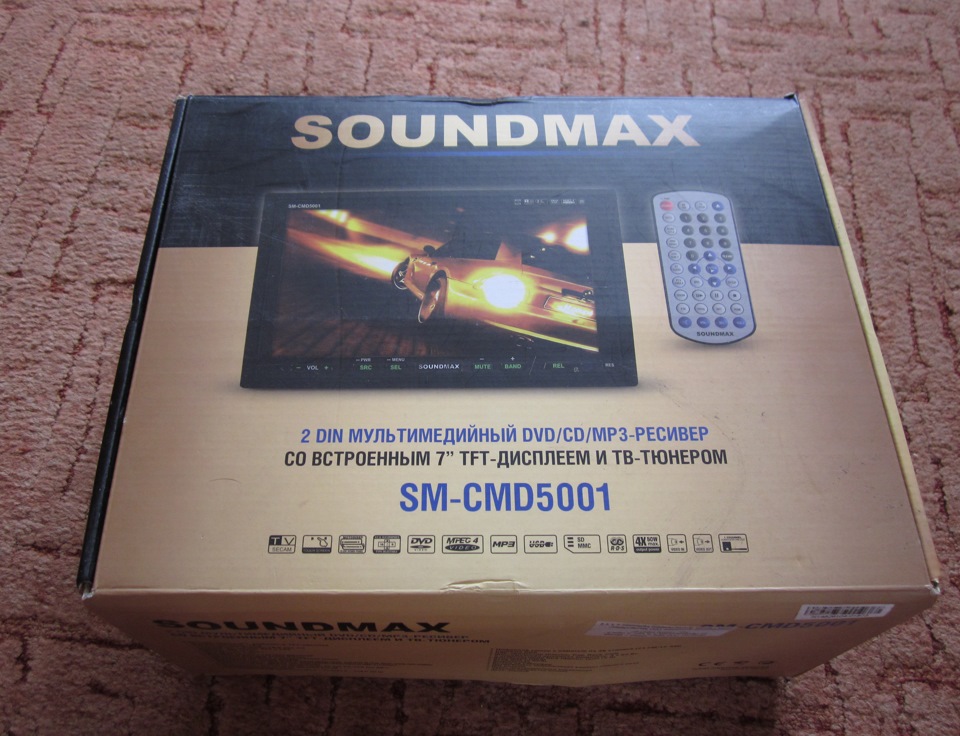 soundmax sm cmd5001