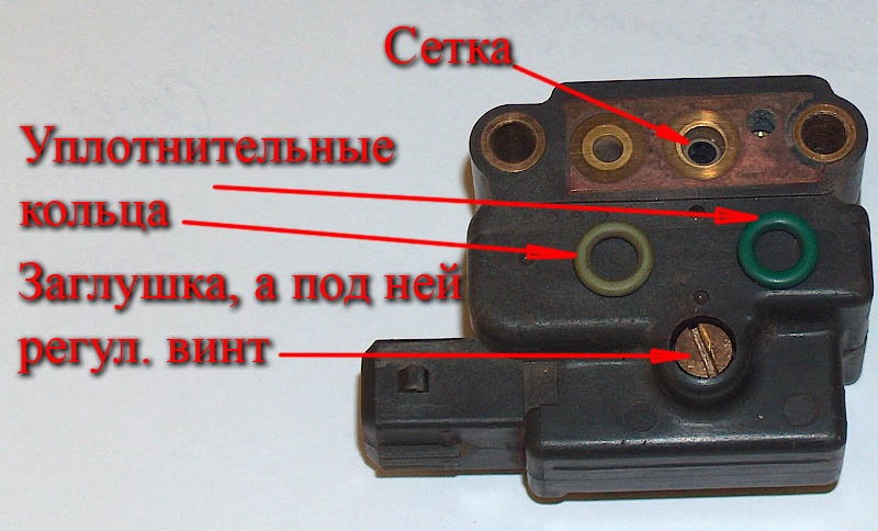 Как отрегулировать регулятор давления ауди 100