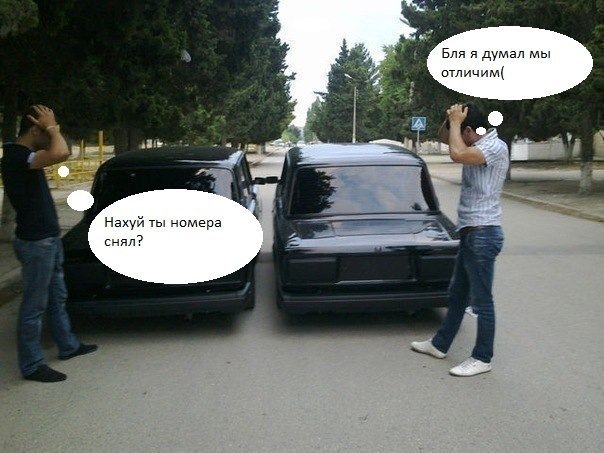 Картинки бпан с приколом, сделать открытку день