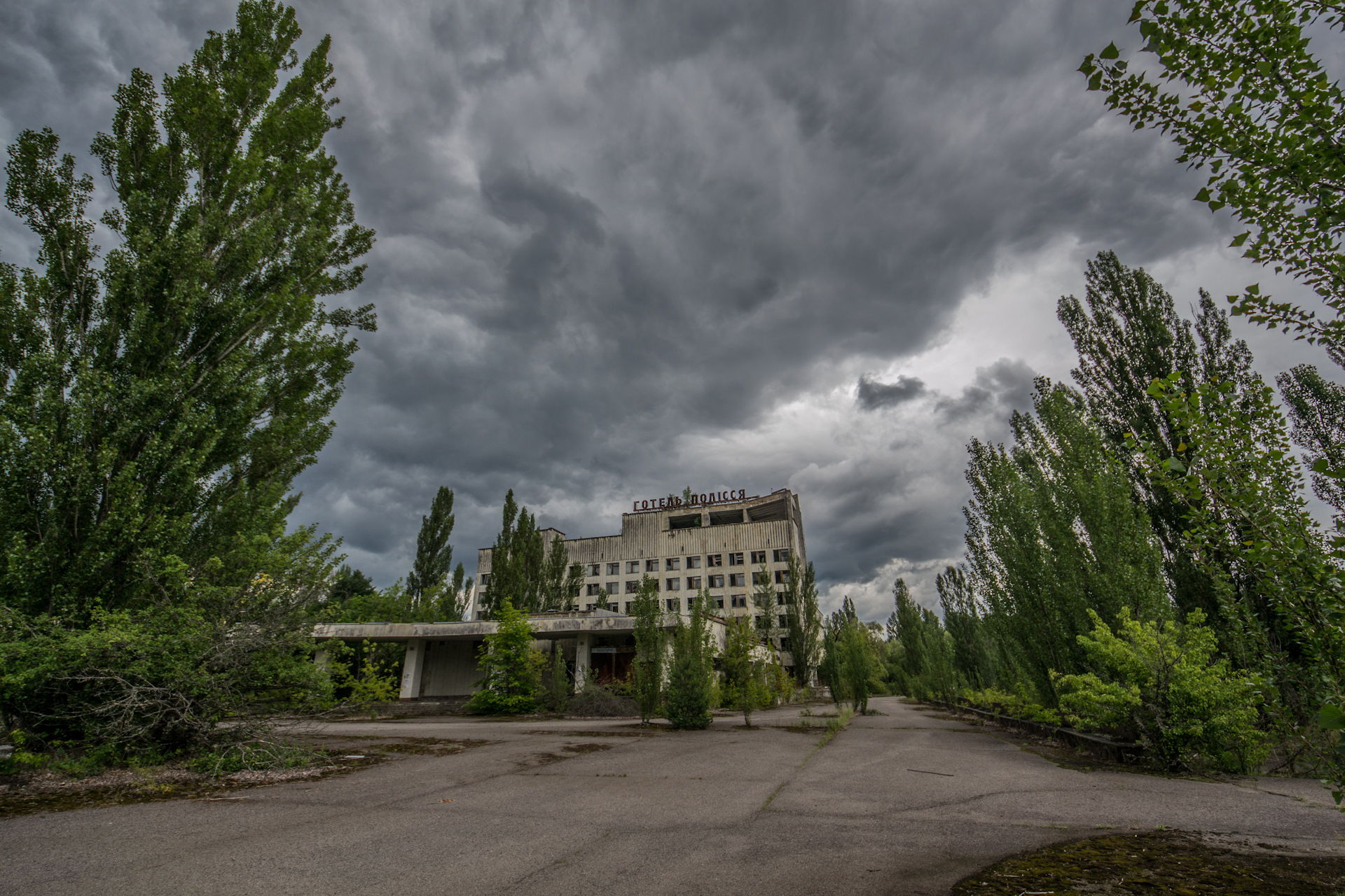 Pripyat chernobyl. Припять. Припять 8к. Чернобыль город Припять. Припять центр города.
