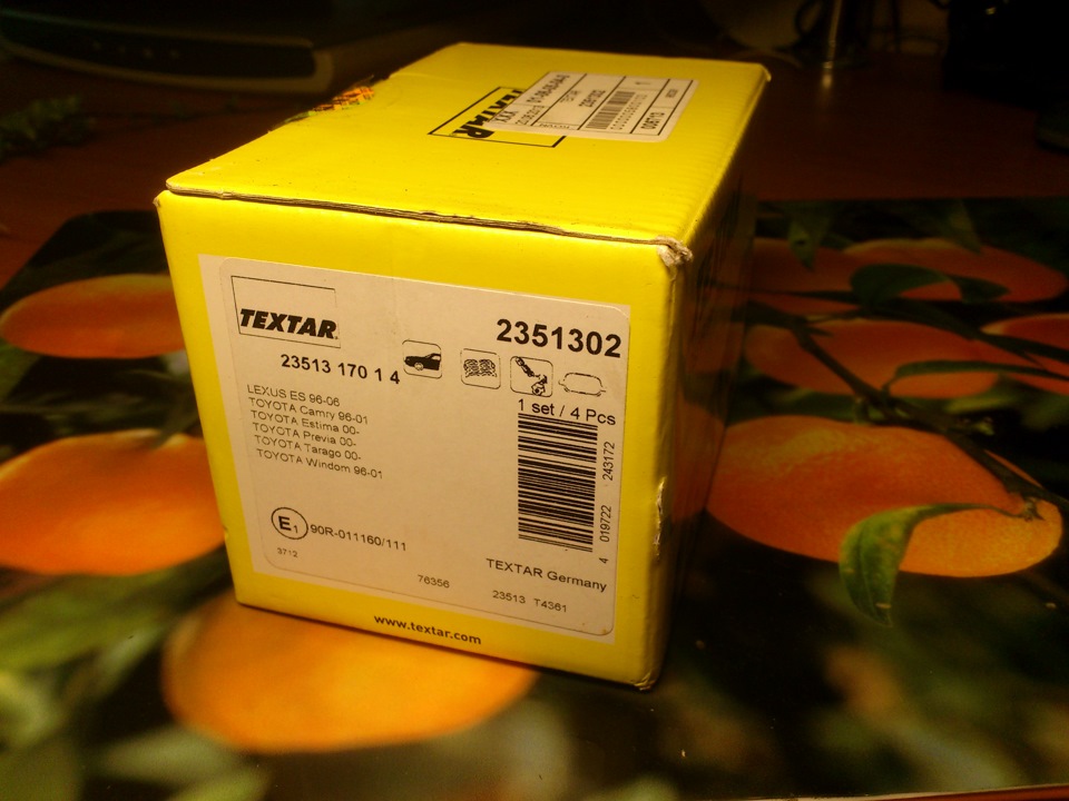 2351317014 Комплект тормозных колодок, дисковый тормоз TEXTAR ...