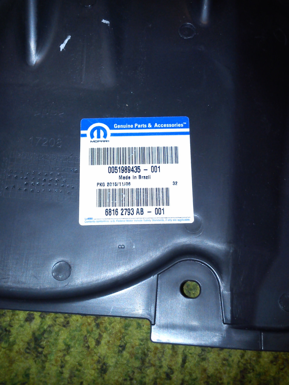 Photo from the logbook FIAT Palio (Mark I). Found on photo: ABO01