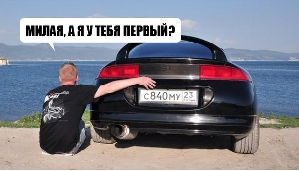 Что лучше уаз или гелик