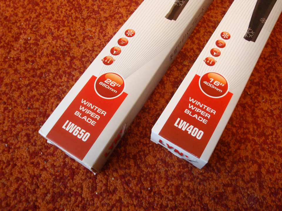 Щётки LYNX (LW650) и (LW400). — Hyundai Tucson (TL). Запчасти на фото: LW650, LW400