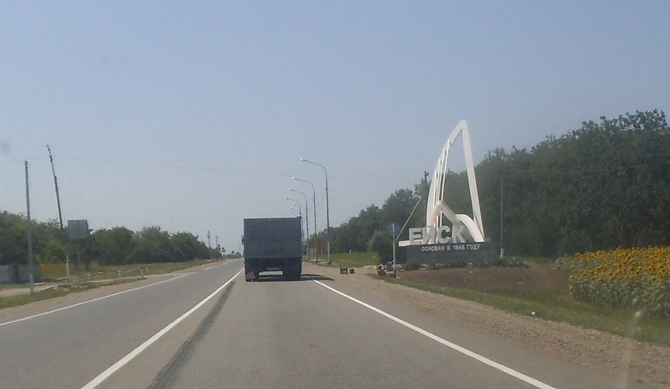 Фото в бортжурнале Subaru Legacy (BL/BP)