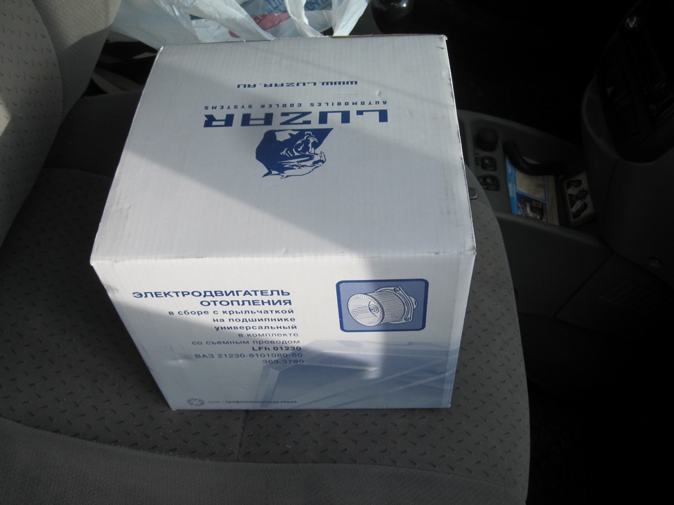 Фото в бортжурнале Lada Калина хэтчбек