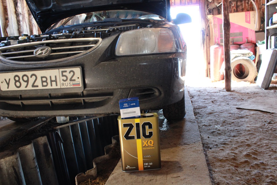 Промывка Гидриков Ч. 3 — Hyundai Accent (2G), 1,5 л, 2007 года | своими ...