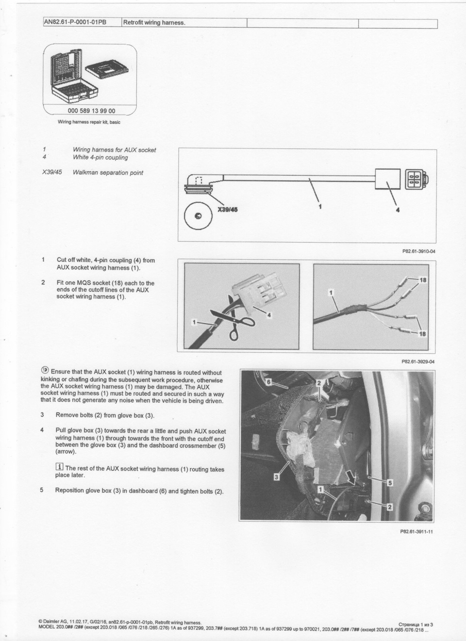 подключение AUX ч2 — Mercedes-Benz C-class (W203), 1,8 л, 2007 года ...