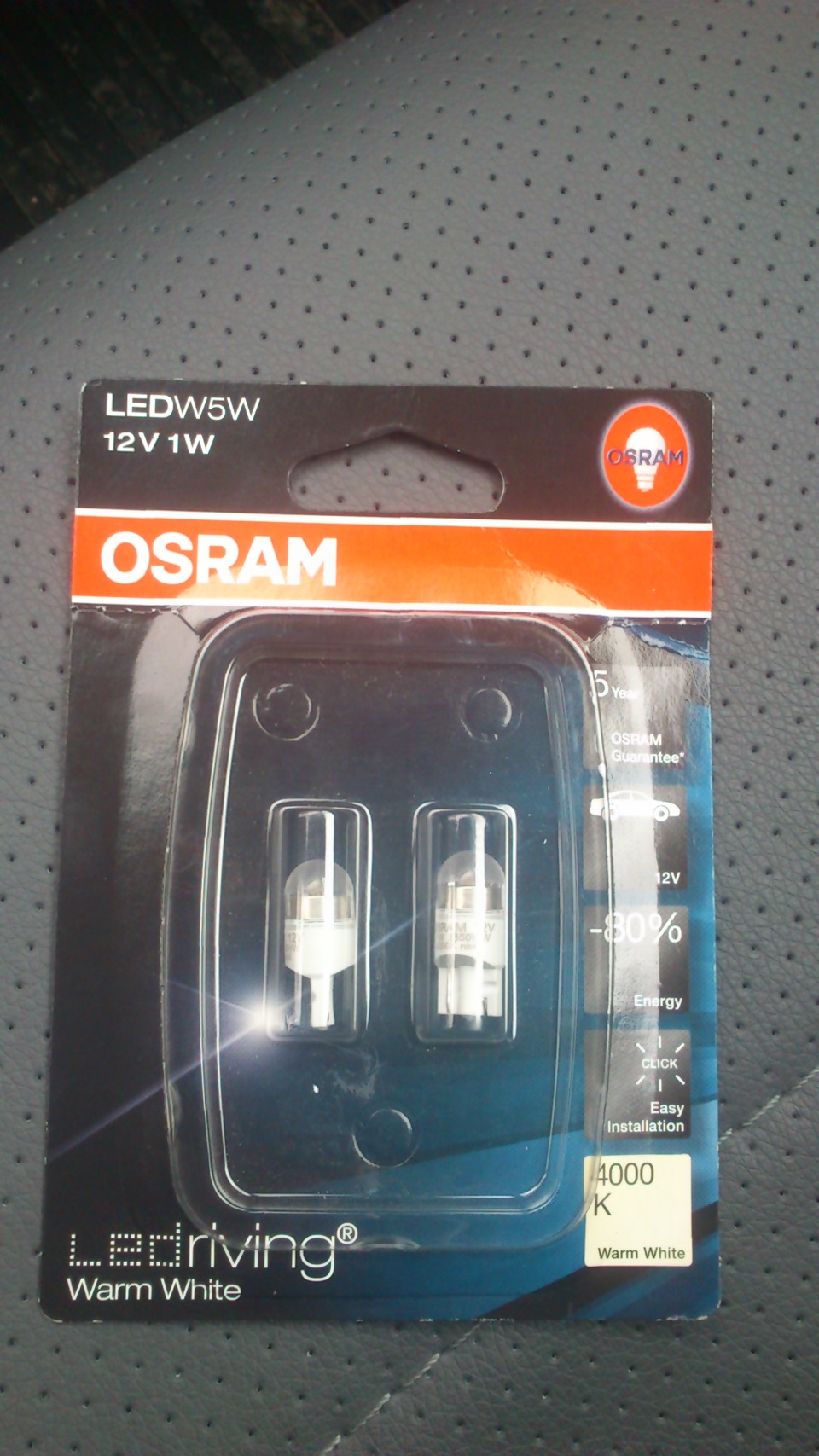 Made of ventilation Morse code Osram W5W 4000K Warm White 12V-1W — Daewoo Gentra, 1,5 л., 2014 года |  просто так | DRIVE2