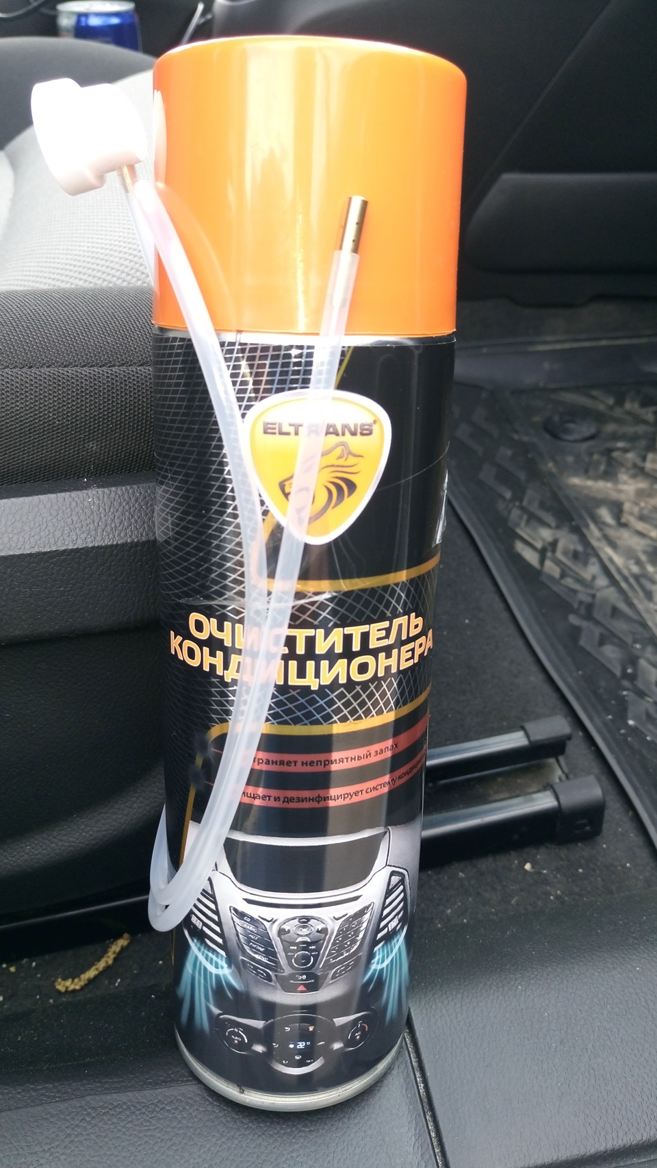 6815656s 960 Как очистить кондиционер шевроле круз