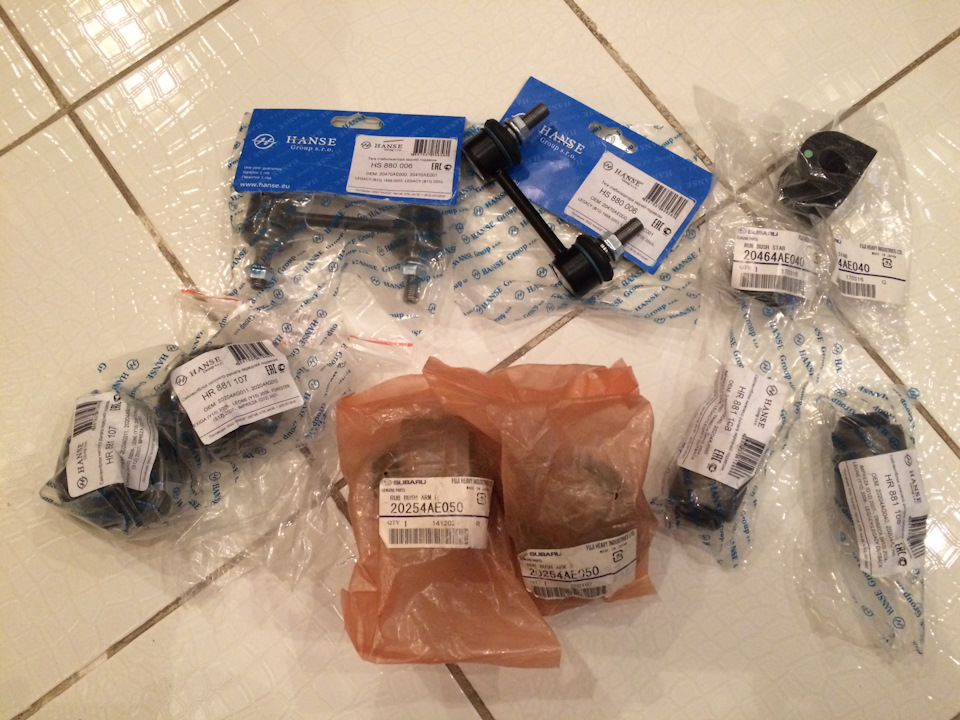 HS880006 Тяга стабилизатора задней подвеск HANSE | Запчасти на DRIVE2