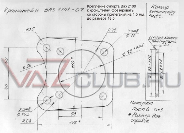 Calaméo - ГАЗЕТА КВУ №17 ОТ 27 АПРЕЛЯ Г.