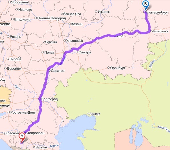 Новокузнецкая волгоград