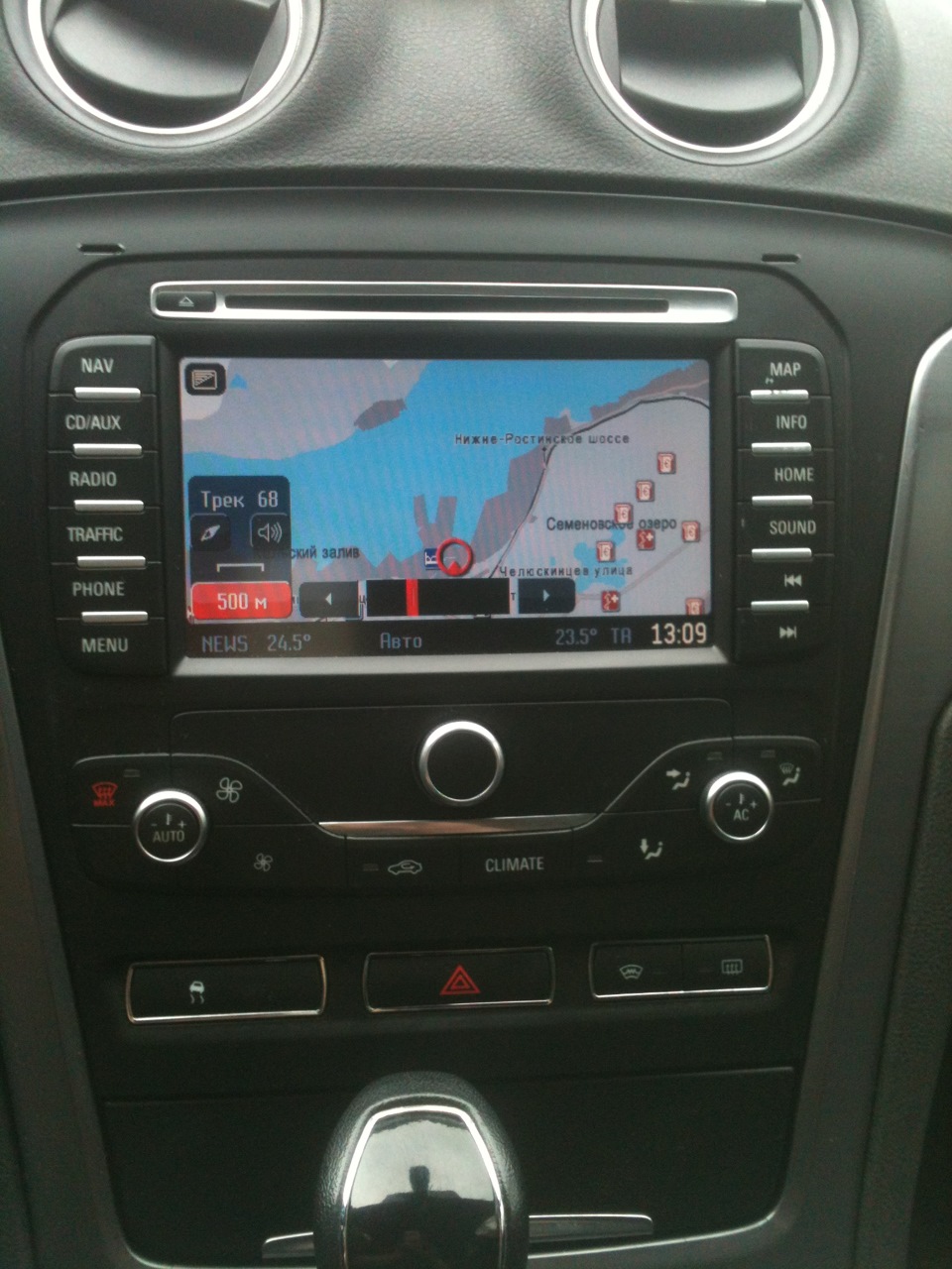 Ford Mondeo (UK) DVD navigation - how to get the DVD out ...