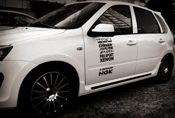 Pro sport 2. Лада Калина спорт фото.