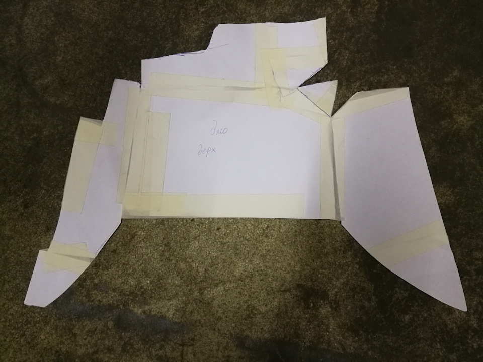 Фото в бортжурнале Lada Vesta (1G)