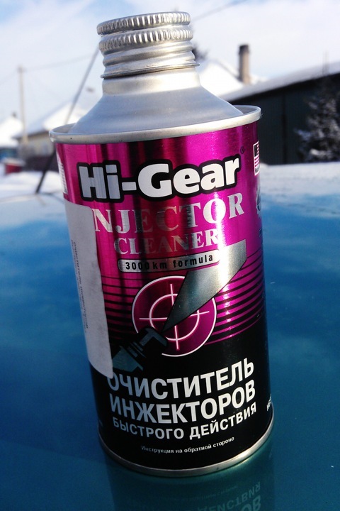 hi gear очистка инжектора — Lada Приора седан, 1,5 л, 2008 года ...