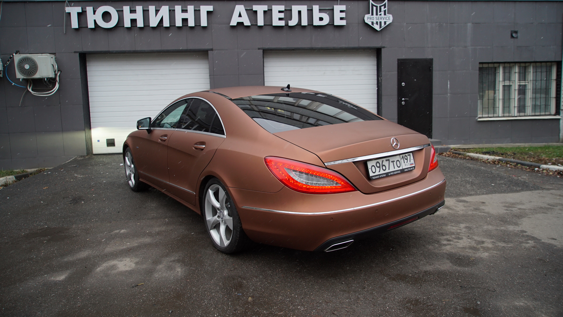 Mercedes CLS золотистый металлик