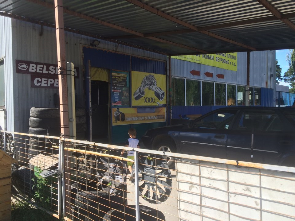 Фото в бортжурнале Audi Cabriolet (B4)