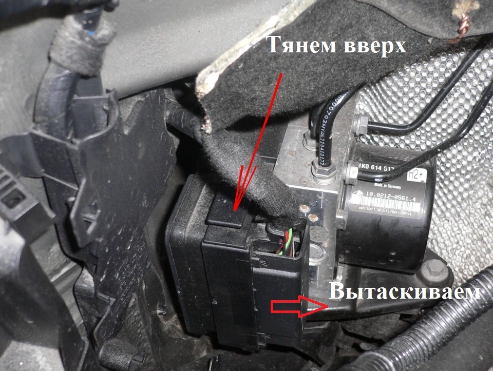 Блока абс ate mercedes. 2. Ford fusion abs разъем. Как снять разъем с блока абс. Фишка блока абс a0034310312.
