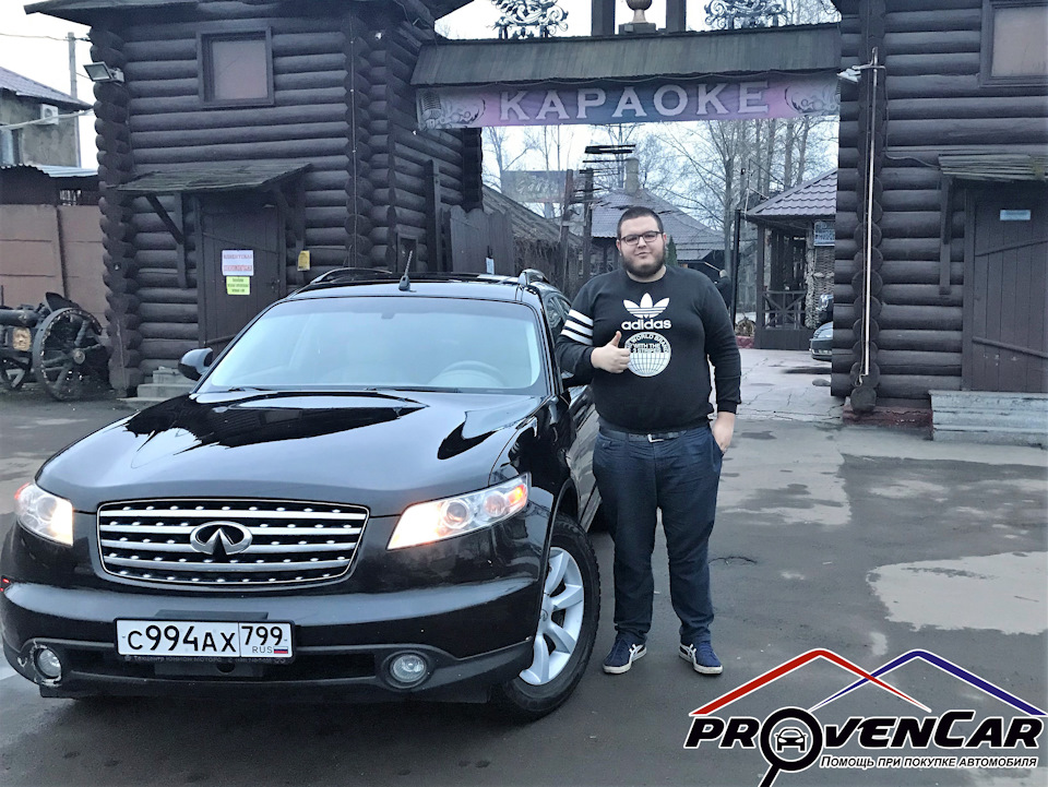 Автоподбор Infinity FX35 — DRIVE2