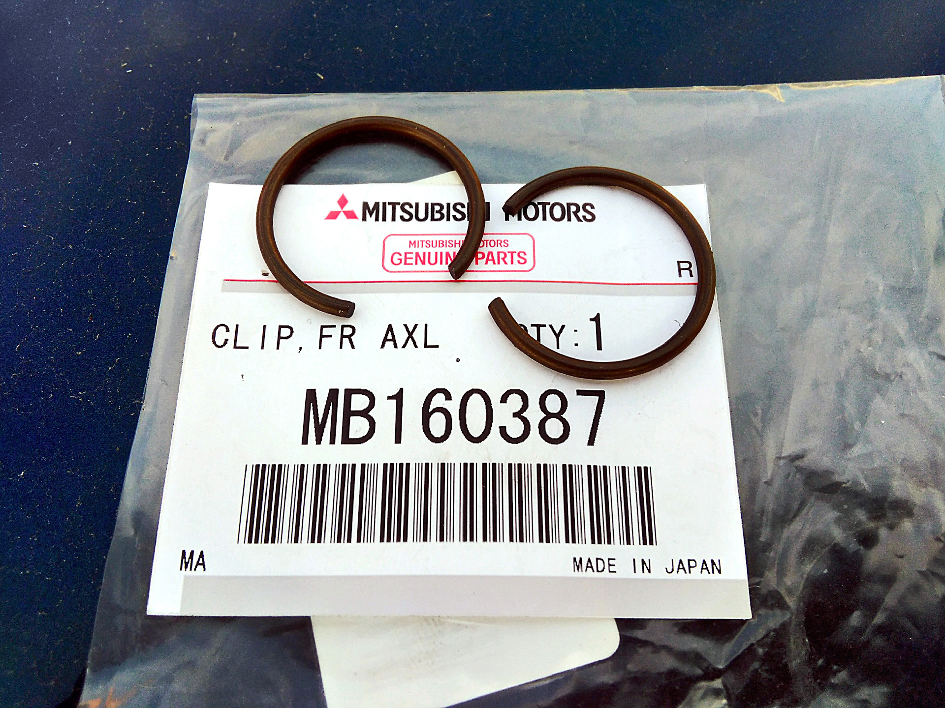 Стопорное кольцо кпп лансер 9. Артикул на стопорное кольцо лансер 9. Стопорное кольцо на подшипник лансер jmbsrcs3a5u008798. Стопорное кольцо лансер 9. Стопорное кольцо подшипника ступицы митсубиси лансер 9.