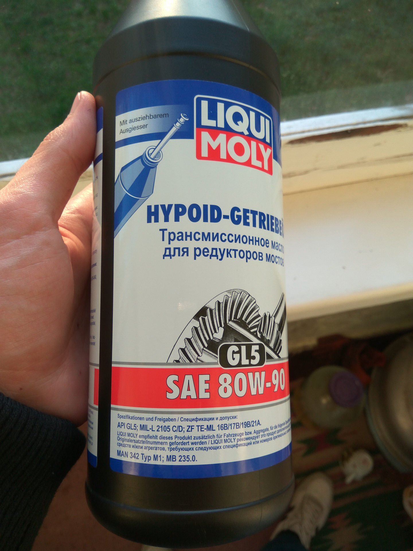 Масло 80w90 gl5. Gl4 SAE 80w Ликви моли. Hypoid API gl-5 SAE 80w / 80w-90. Трансмиссионное масло Suzuki SAE 80. Liqui Moly 80-90.