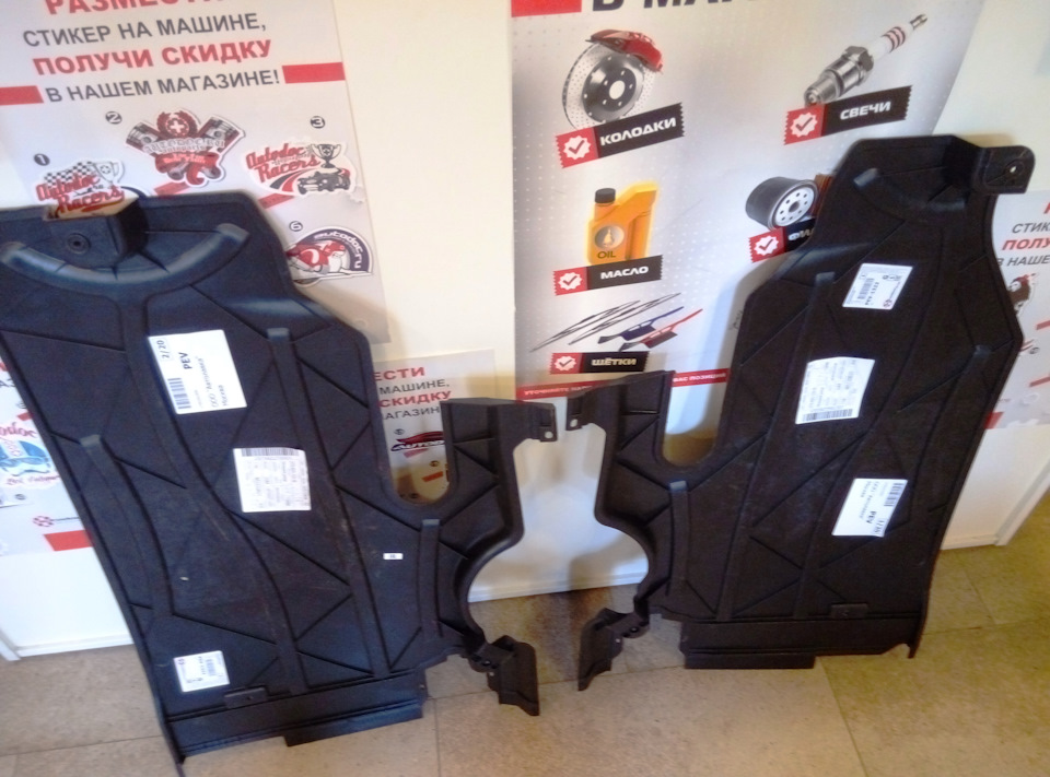 Фото в бортжурнале Skoda Superb Combi (Mk2)